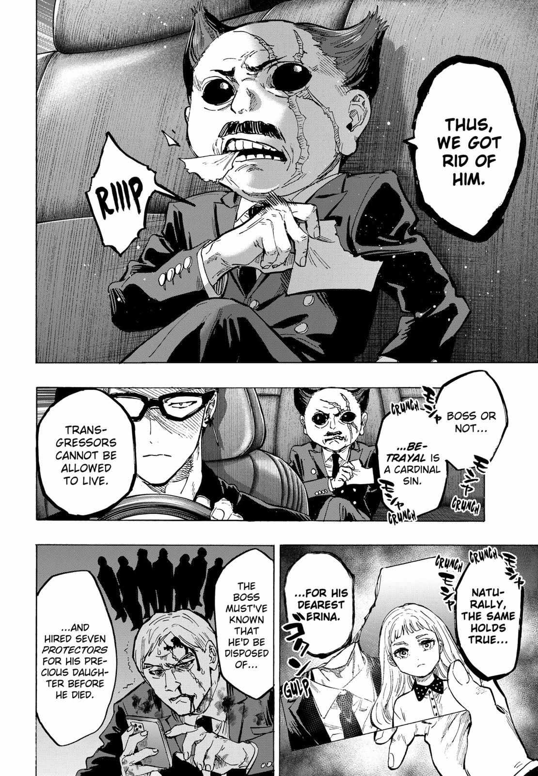 Read Marriage Toxin EN Manga Online
