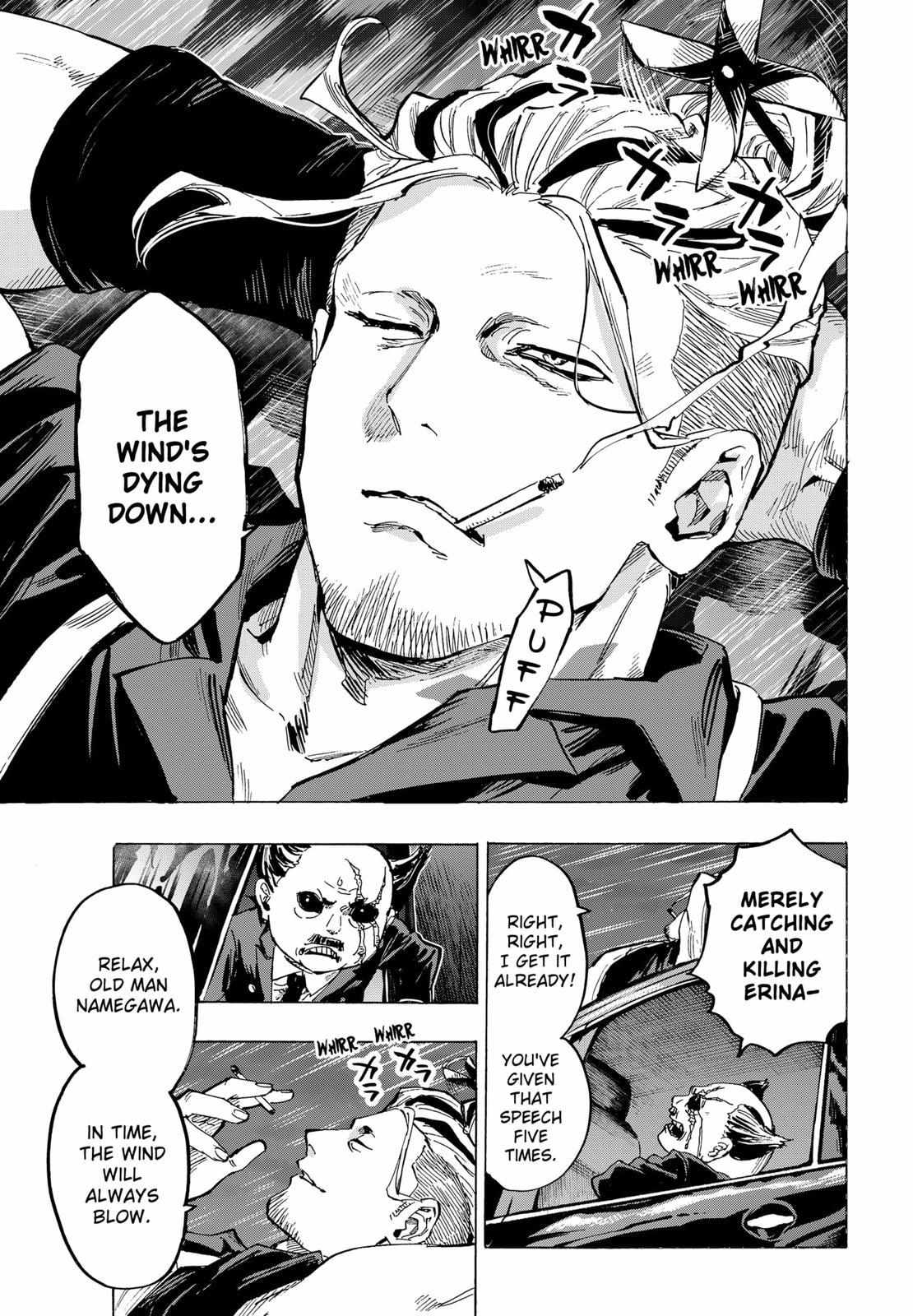 Read Marriage Toxin EN Manga Online