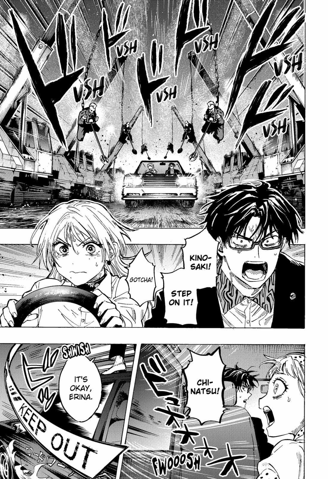 Read Marriage Toxin EN Manga Online