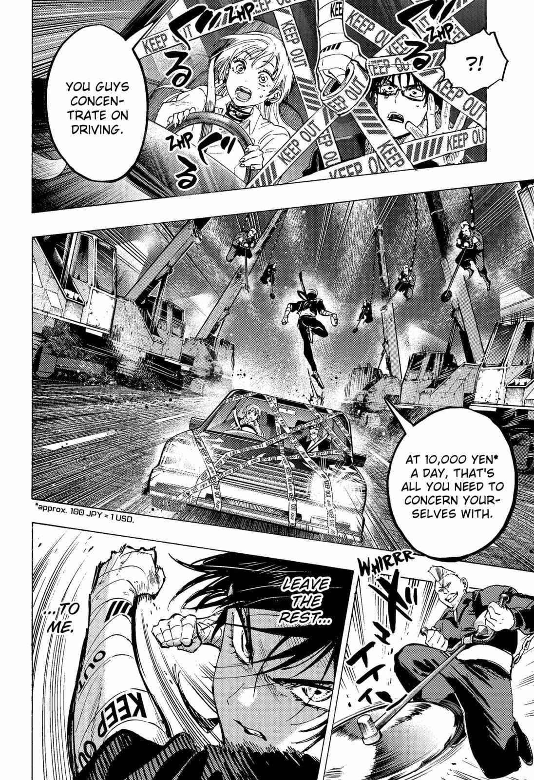 Read Marriage Toxin EN Manga Online