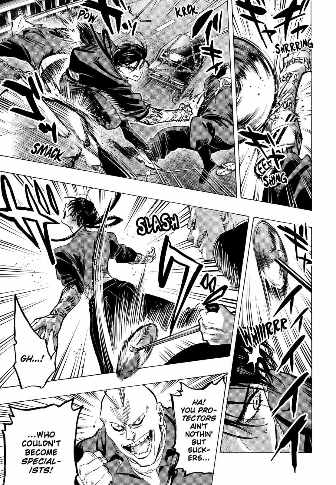 Read Marriage Toxin EN Manga Online