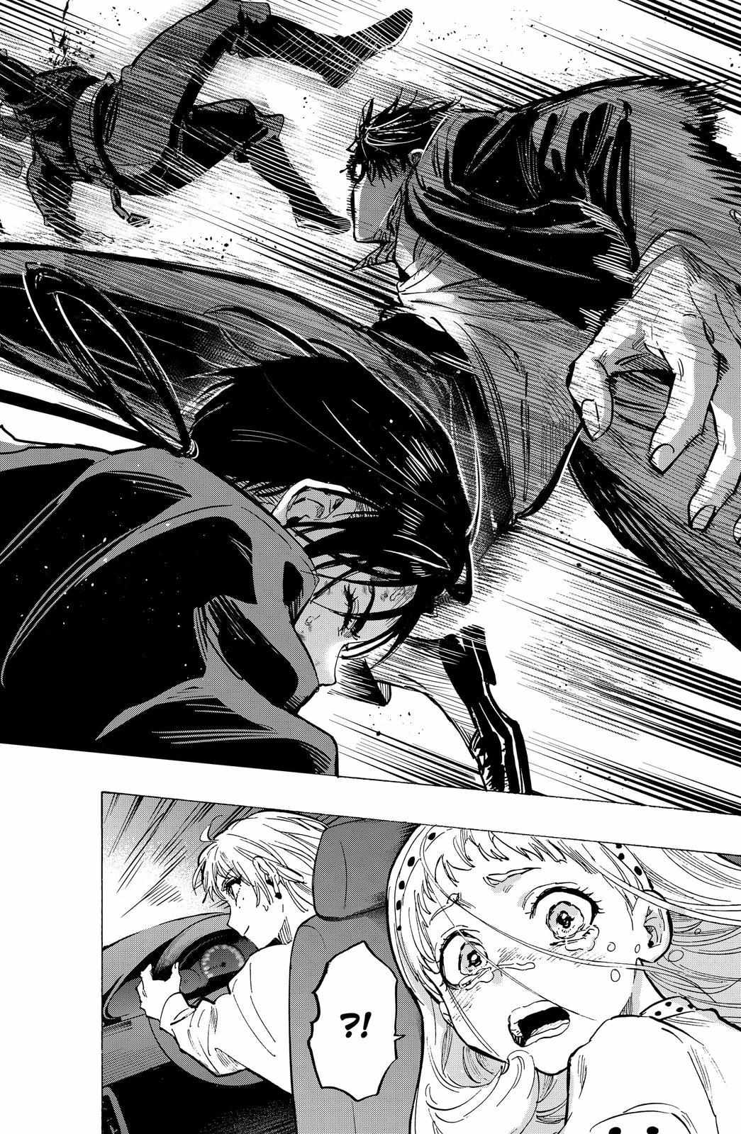 Read Marriage Toxin EN Manga Online
