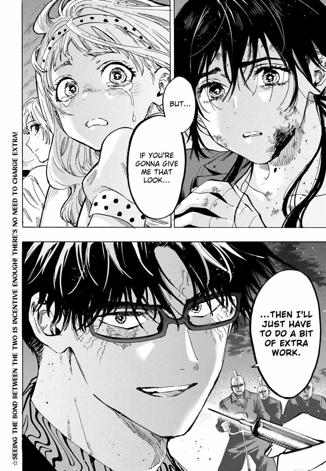 Read Marriage Toxin EN Manga Online