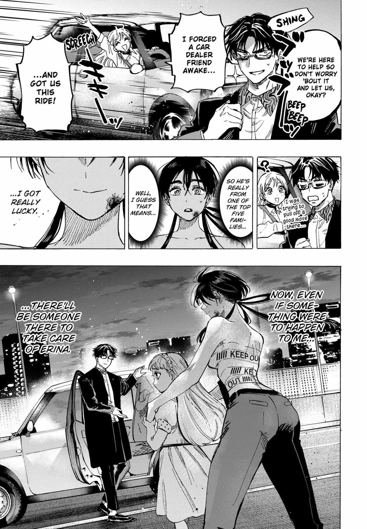 Read Marriage Toxin EN Manga Online