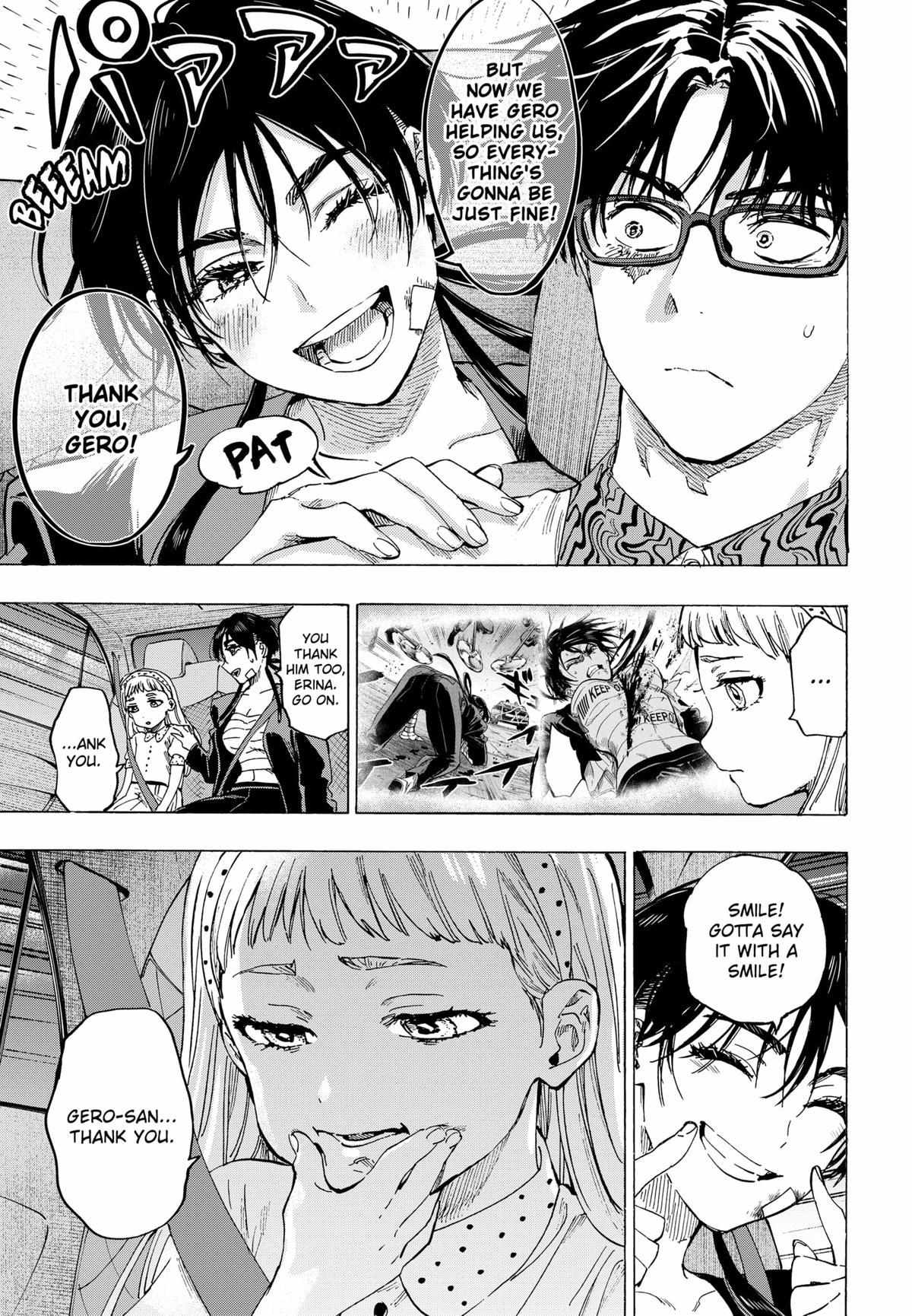 Read Marriage Toxin EN Manga Online