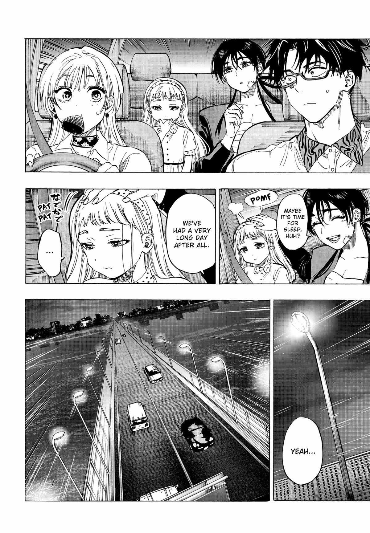 Read Marriage Toxin EN Manga Online