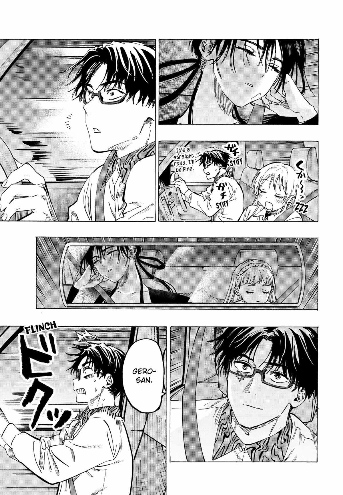 Read Marriage Toxin EN Manga Online