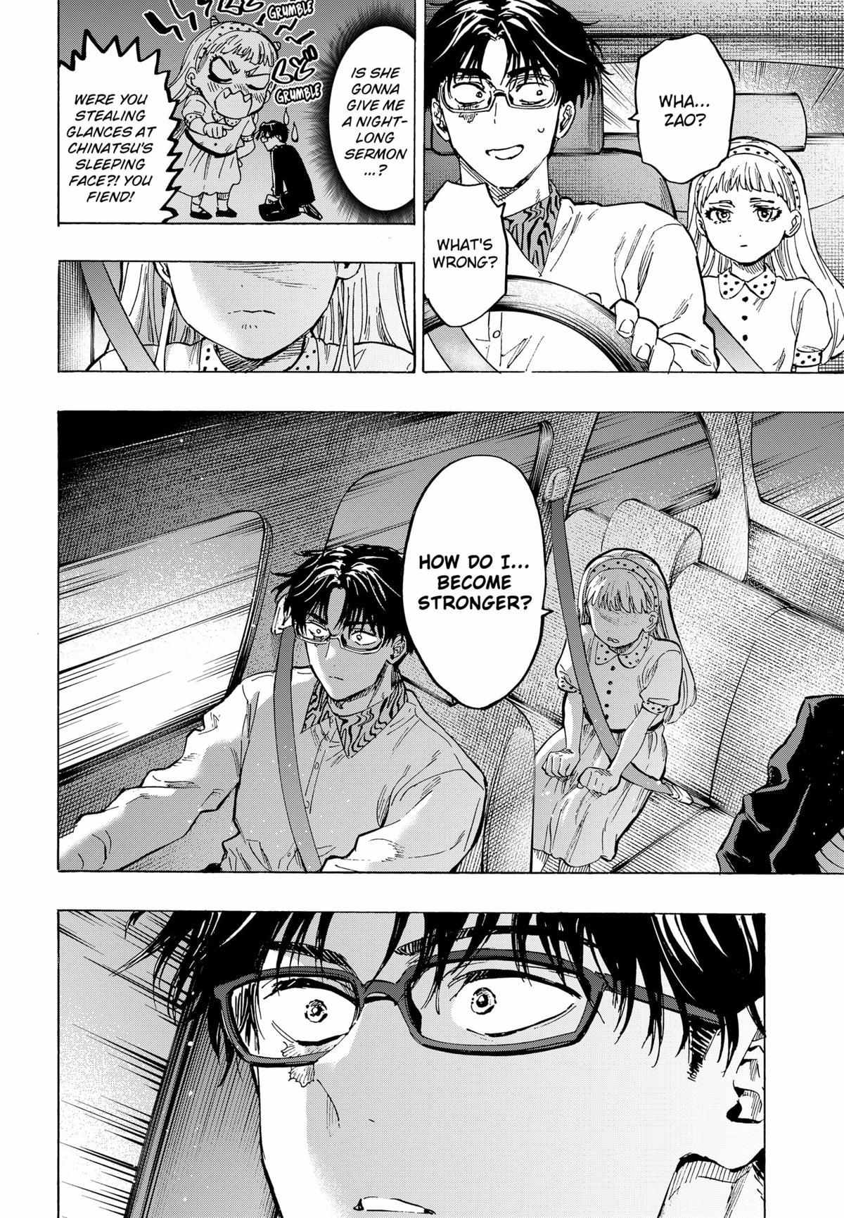 Read Marriage Toxin EN Manga Online