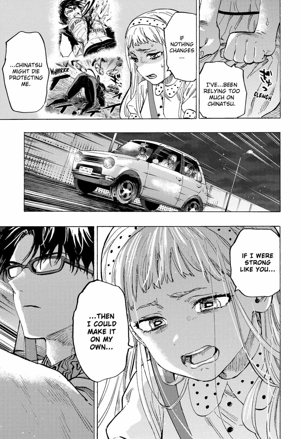 Read Marriage Toxin EN Manga Online