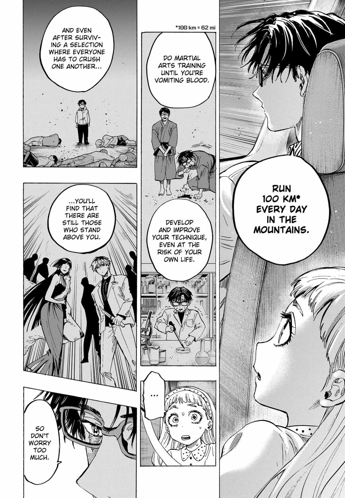 Read Marriage Toxin EN Manga Online