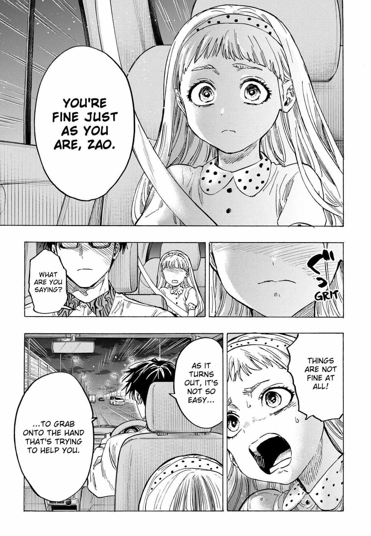 Read Marriage Toxin EN Manga Online