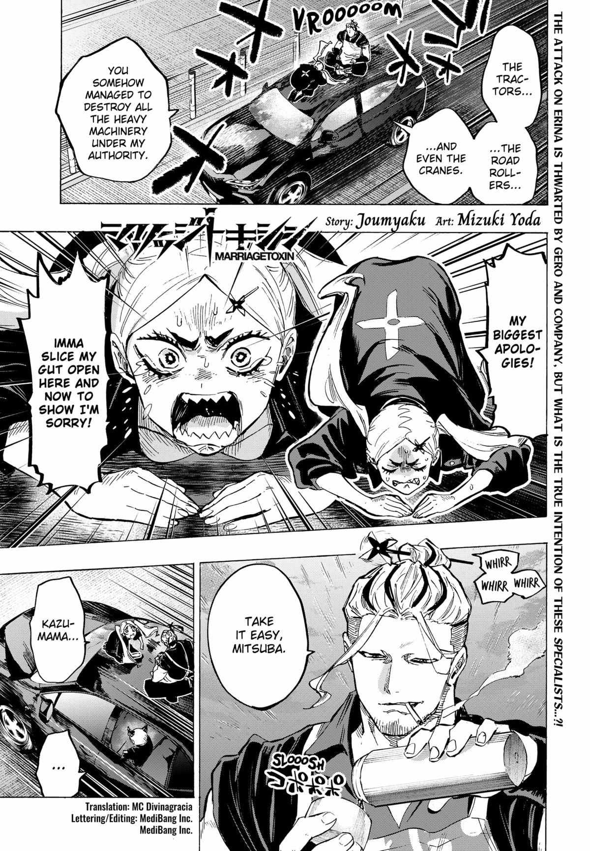 Read Marriage Toxin EN Manga Online
