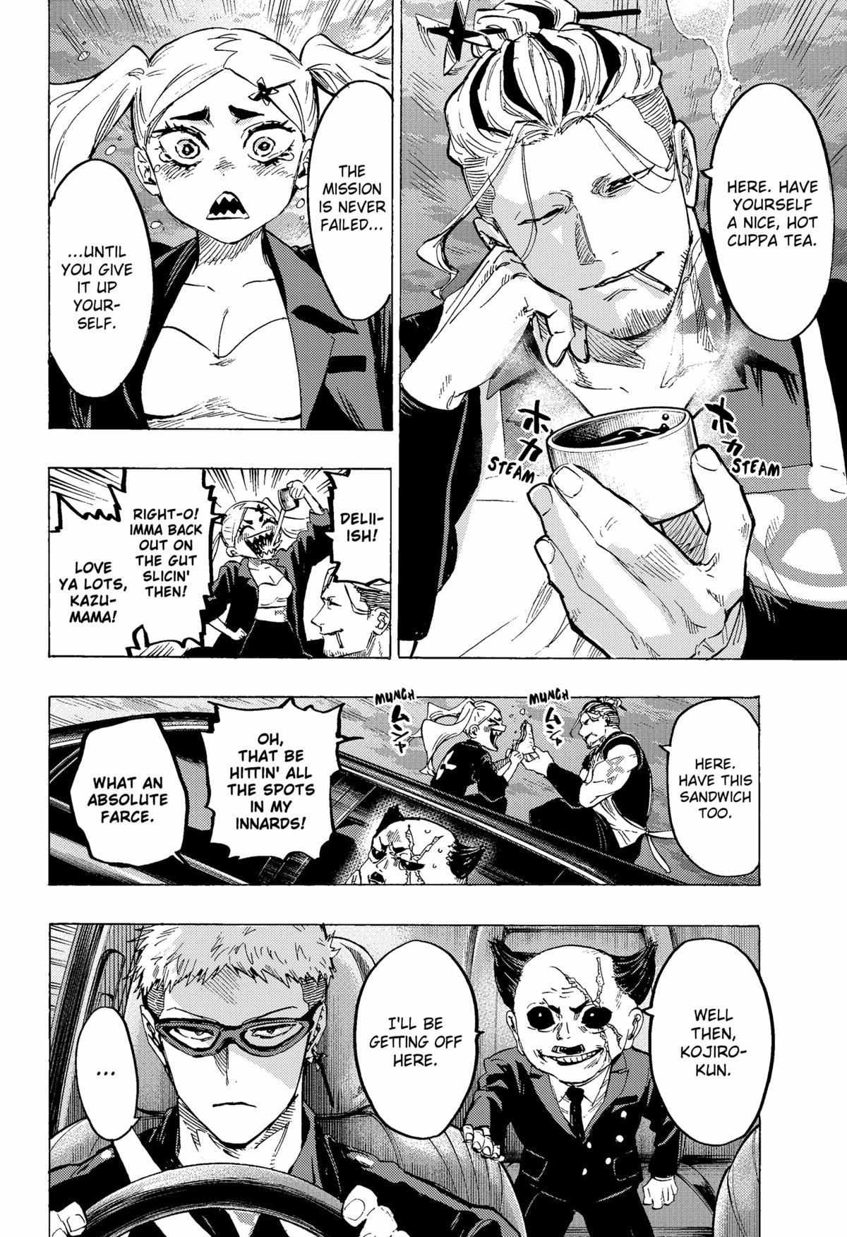 Read Marriage Toxin EN Manga Online