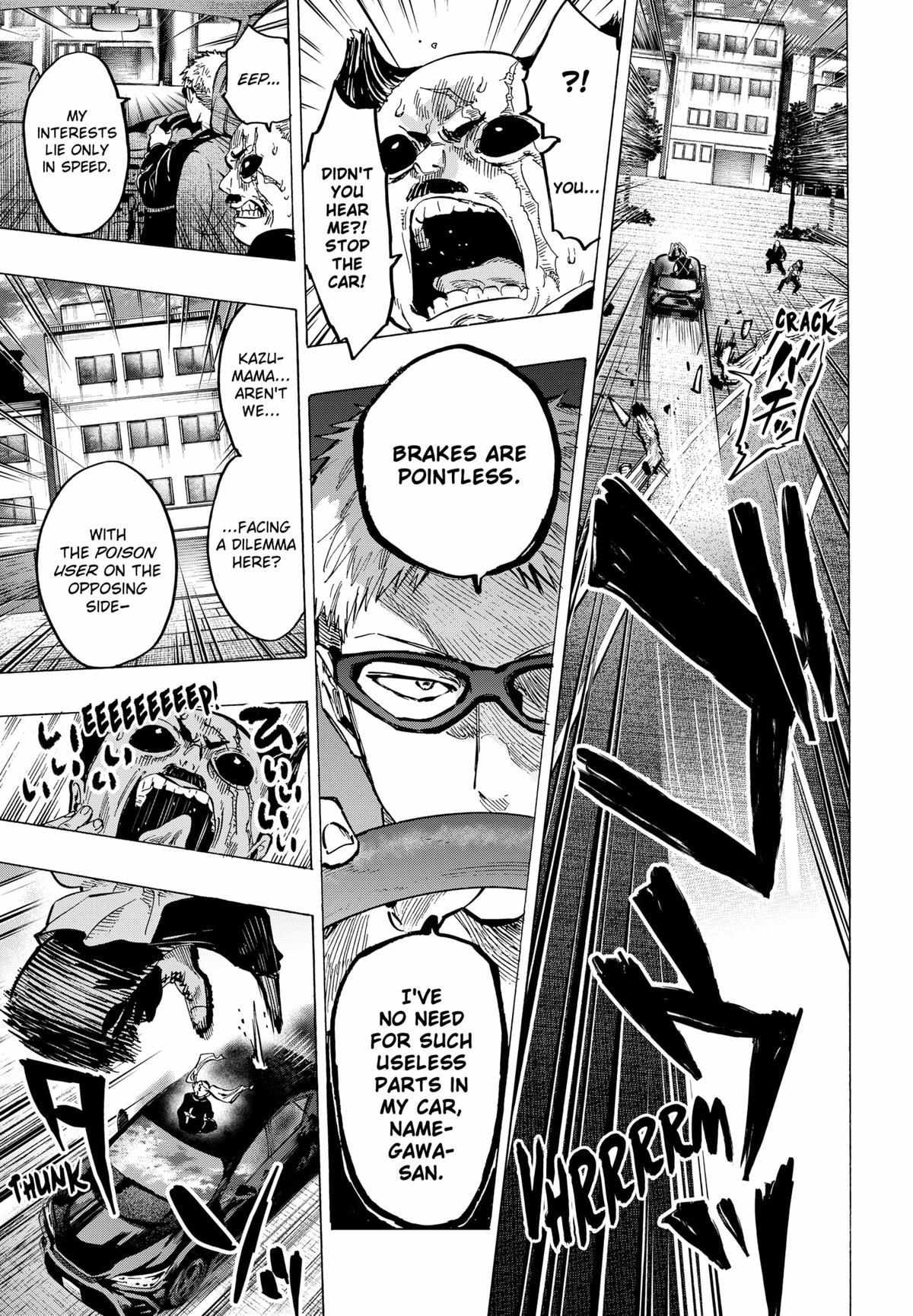 Read Marriage Toxin EN Manga Online
