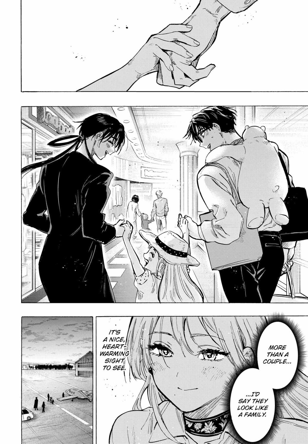 Read Marriage Toxin EN Manga Online