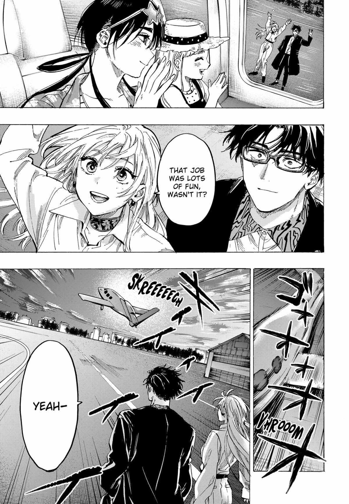 Read Marriage Toxin EN Manga Online