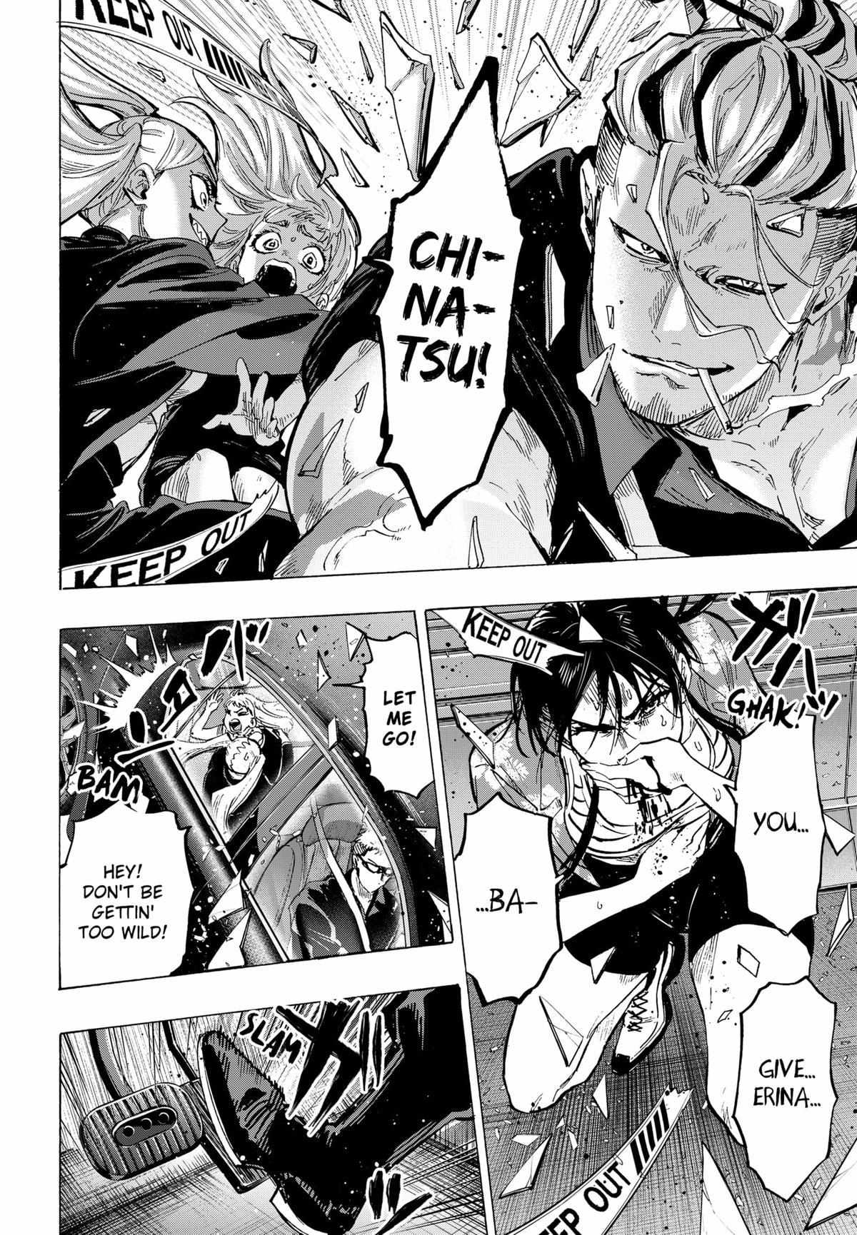 Read Marriage Toxin EN Manga Online