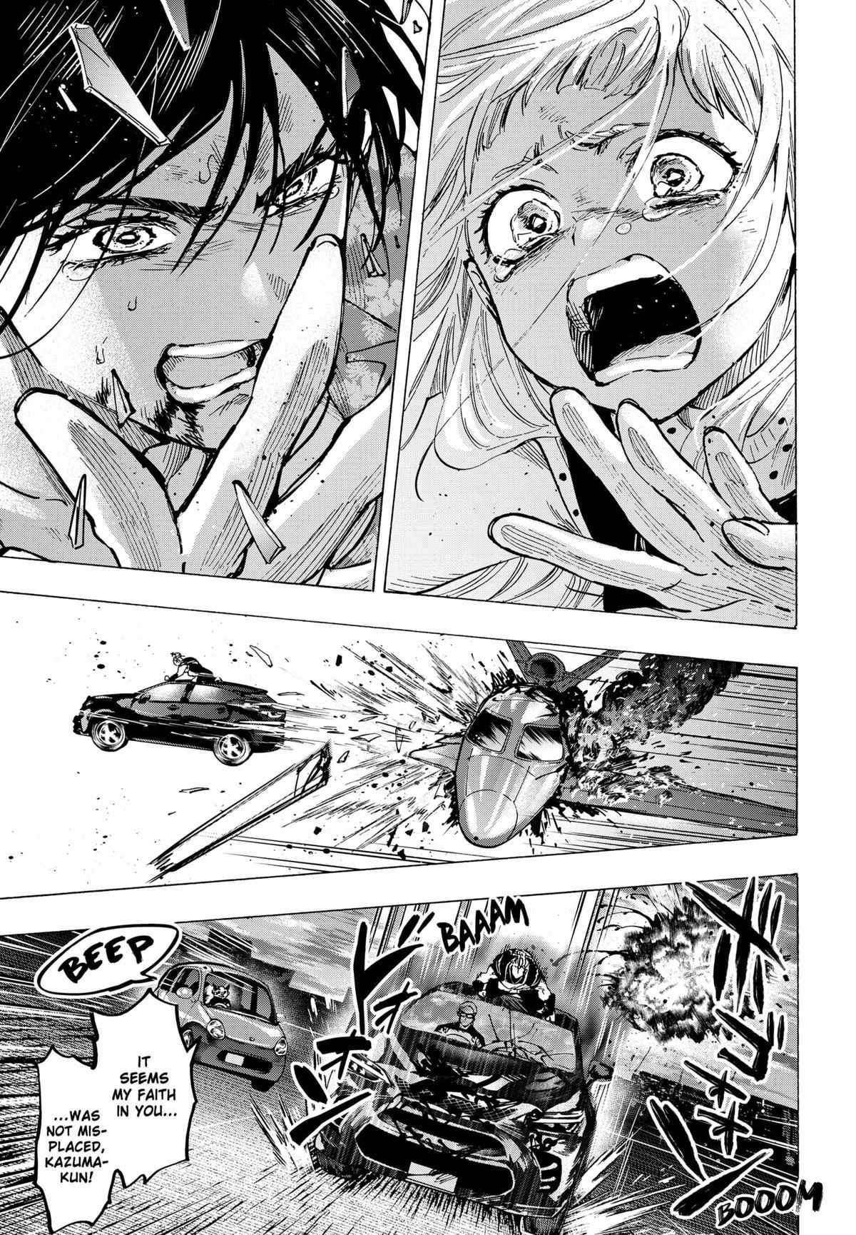 Read Marriage Toxin EN Manga Online