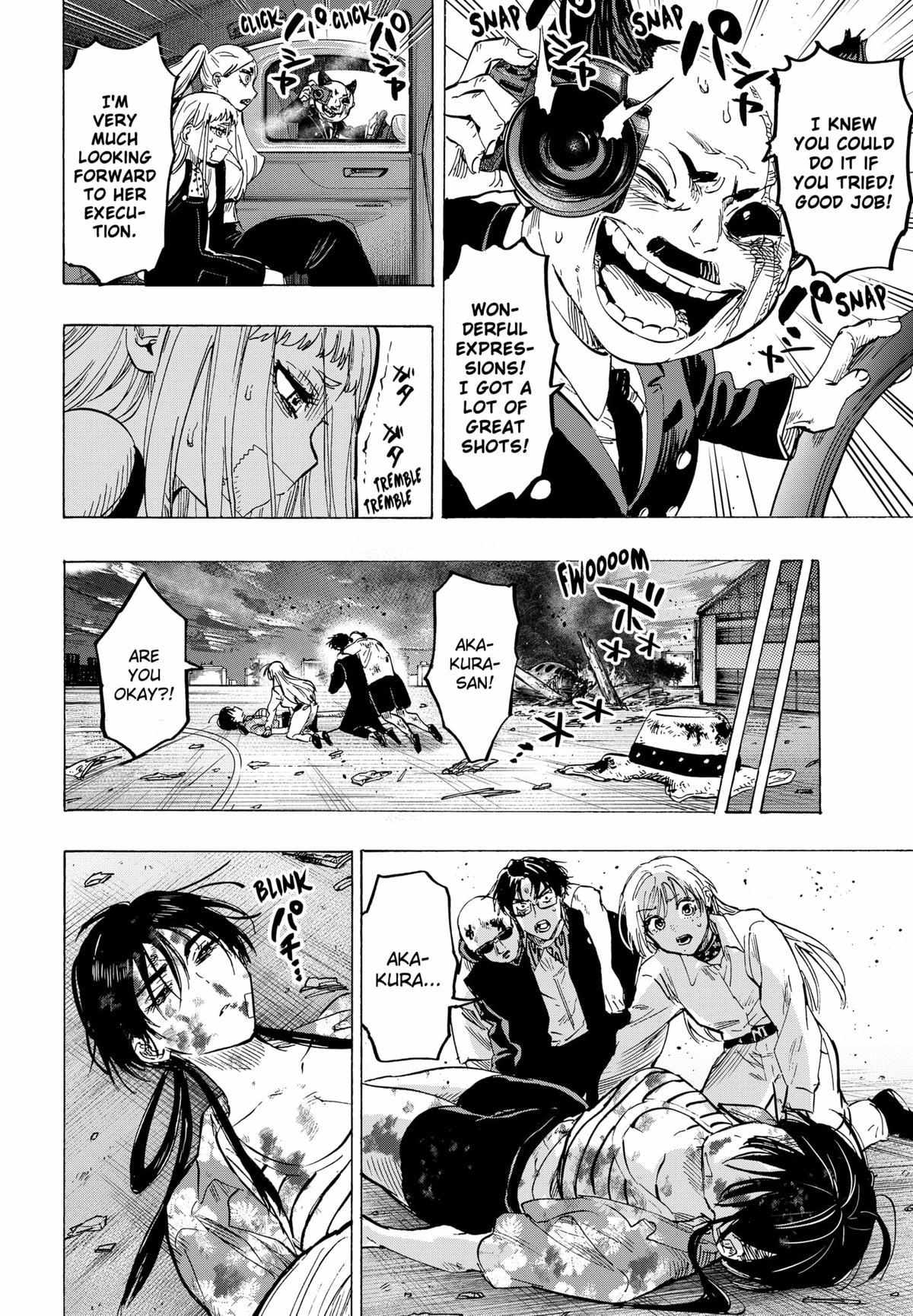 Read Marriage Toxin EN Manga Online