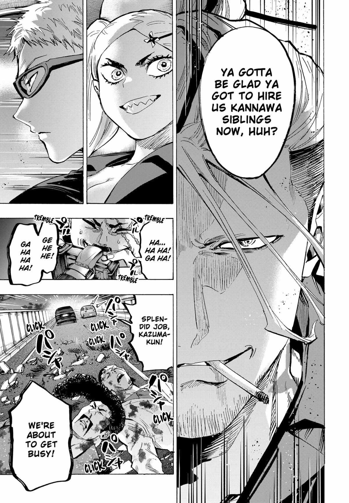 Read Marriage Toxin EN Manga Online