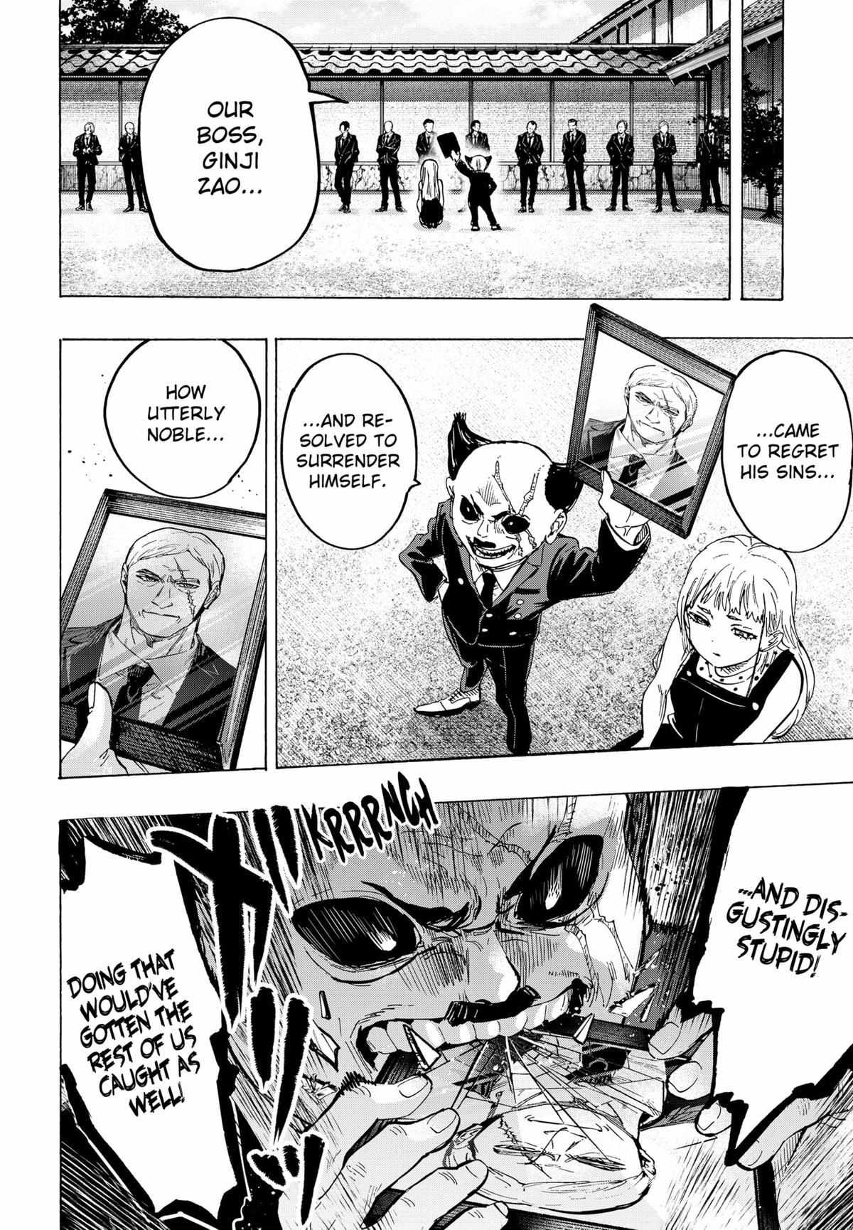 Read Marriage Toxin EN Manga Online