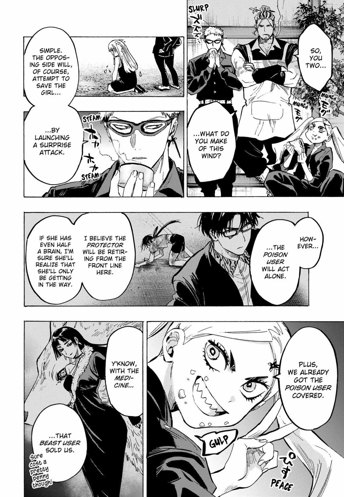 Read Marriage Toxin EN Manga Online