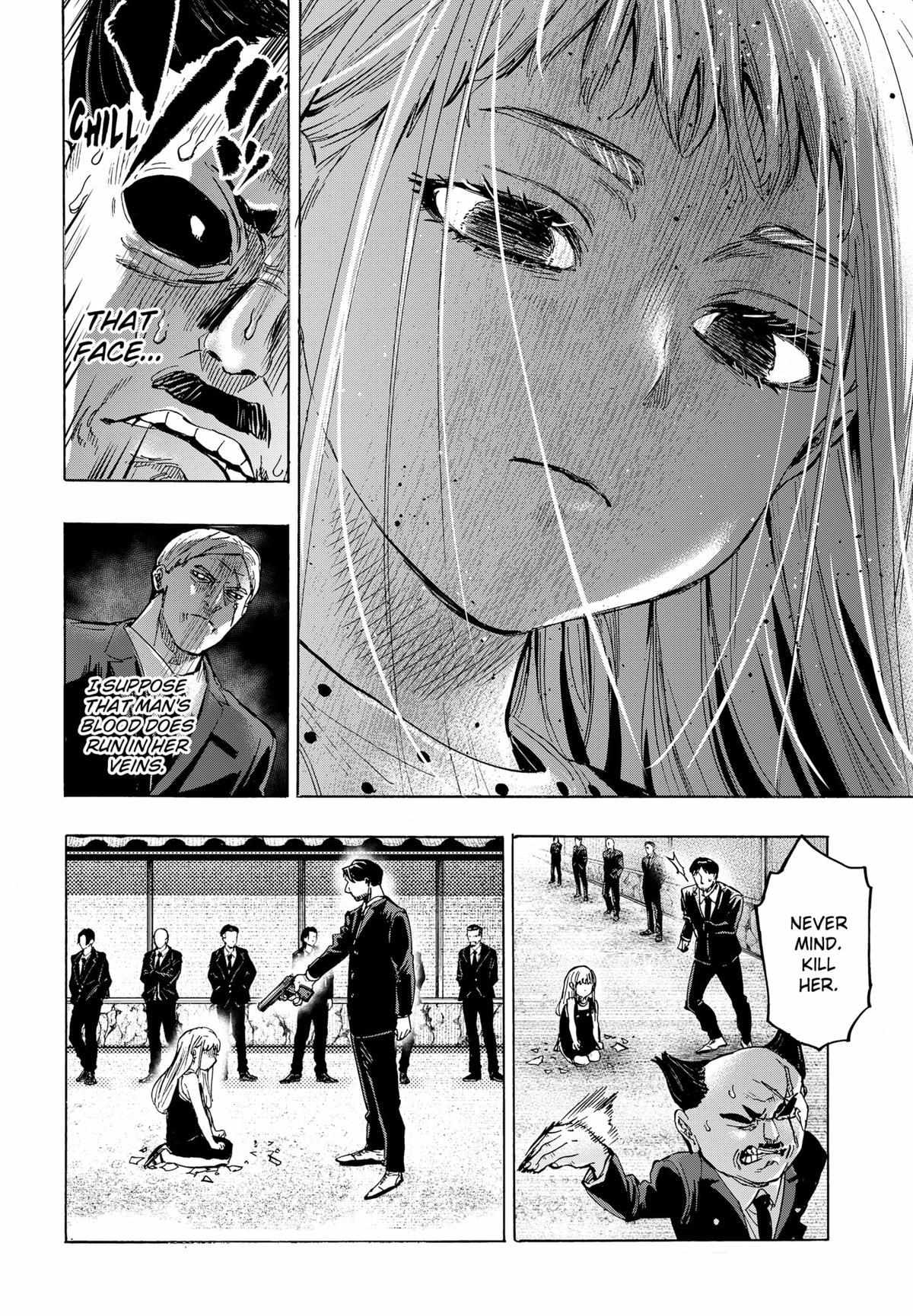 Read Marriage Toxin EN Manga Online