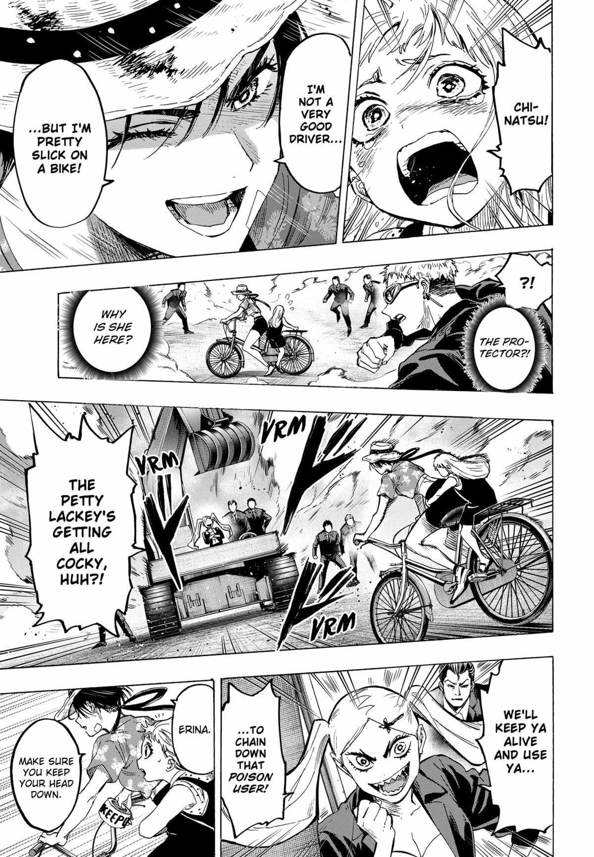 Read Marriage Toxin EN Manga Online