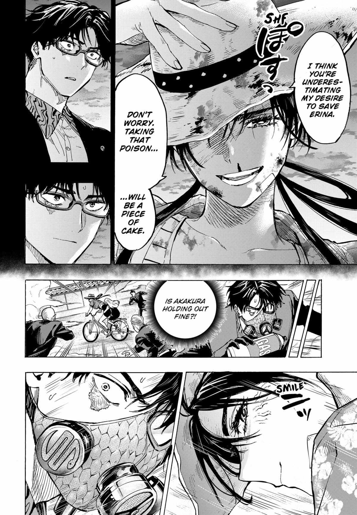 Read Marriage Toxin EN Manga Online