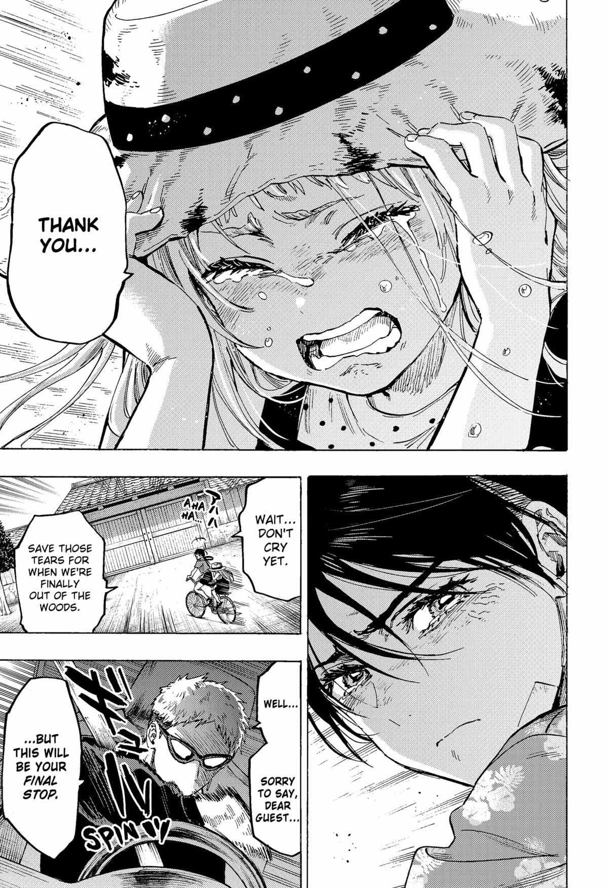 Read Marriage Toxin EN Manga Online