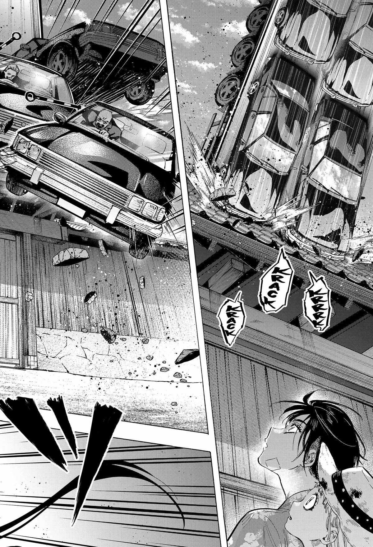 Read Marriage Toxin EN Manga Online