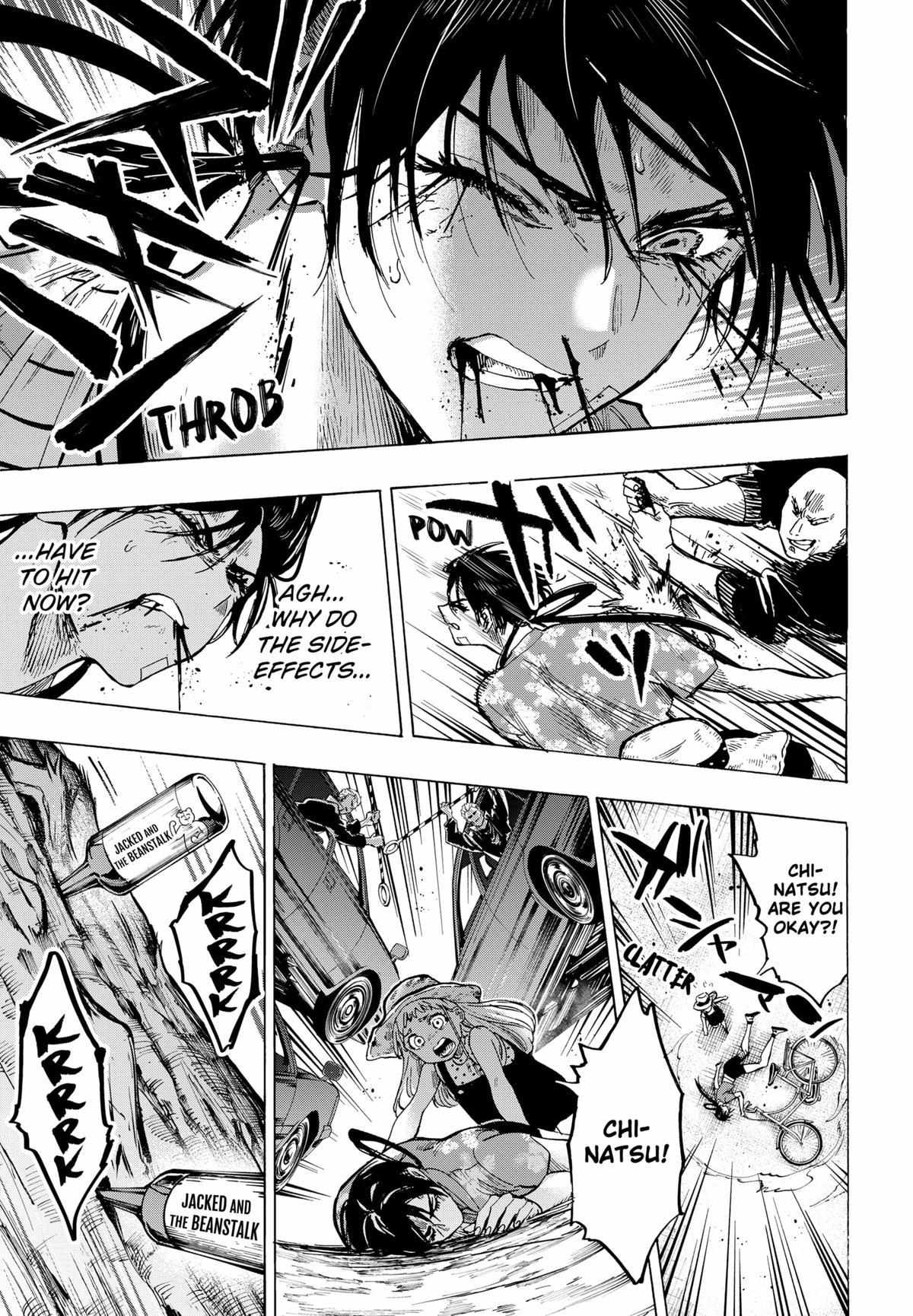 Read Marriage Toxin EN Manga Online
