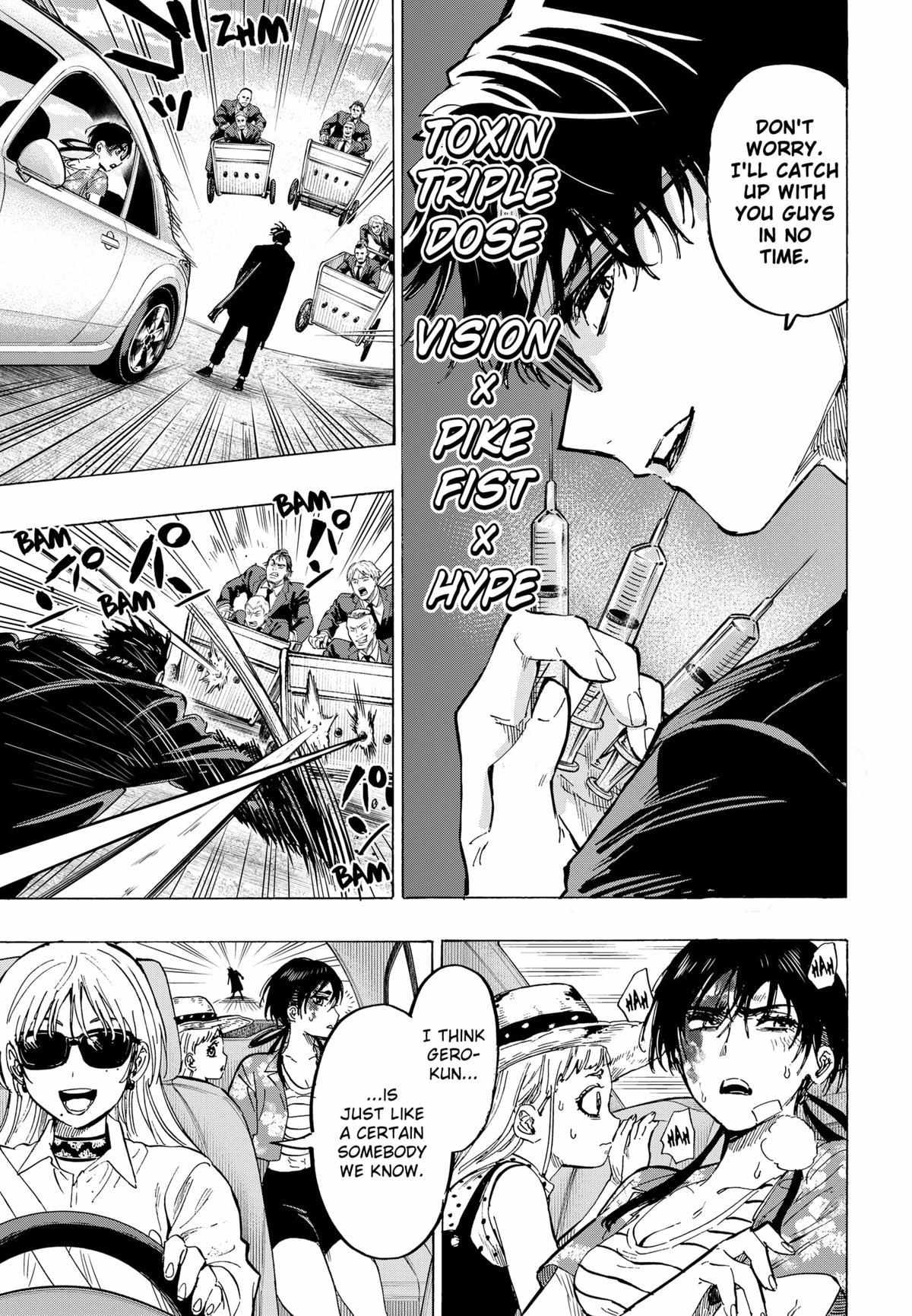 Read Marriage Toxin EN Manga Online
