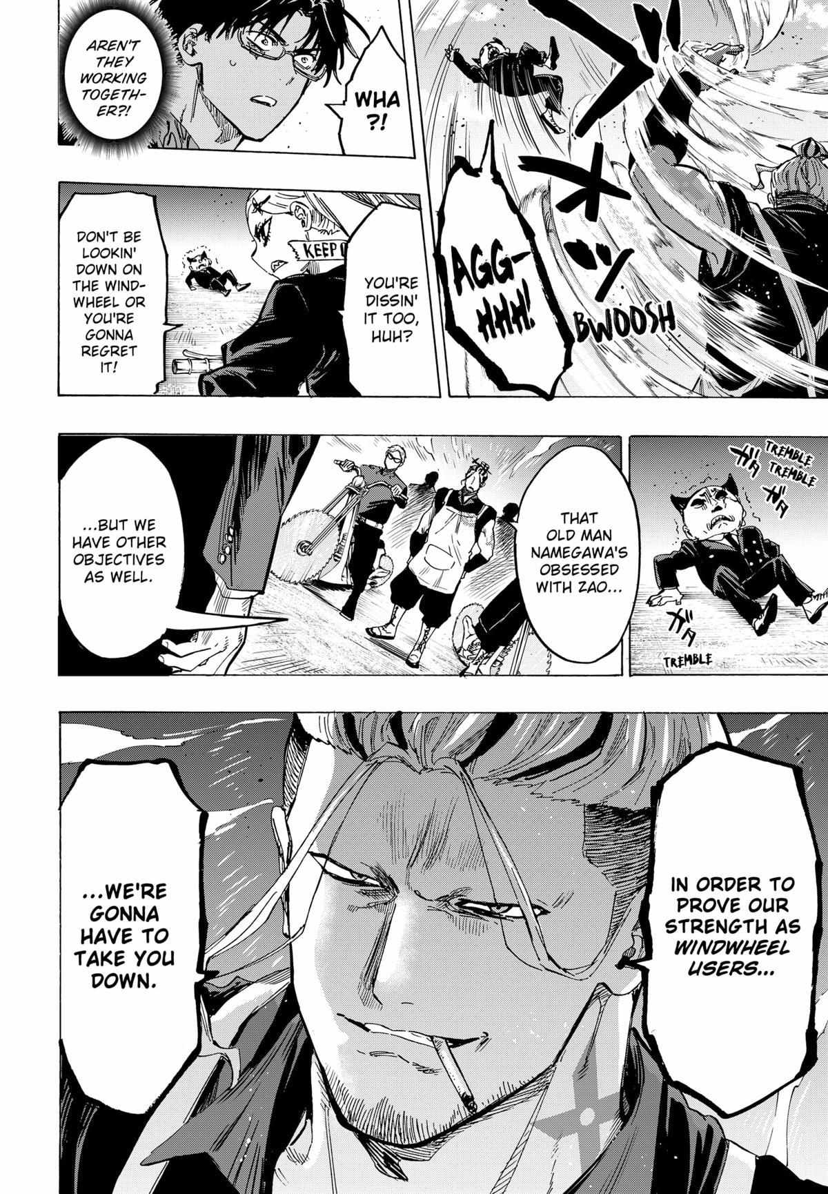 Read Marriage Toxin EN Manga Online