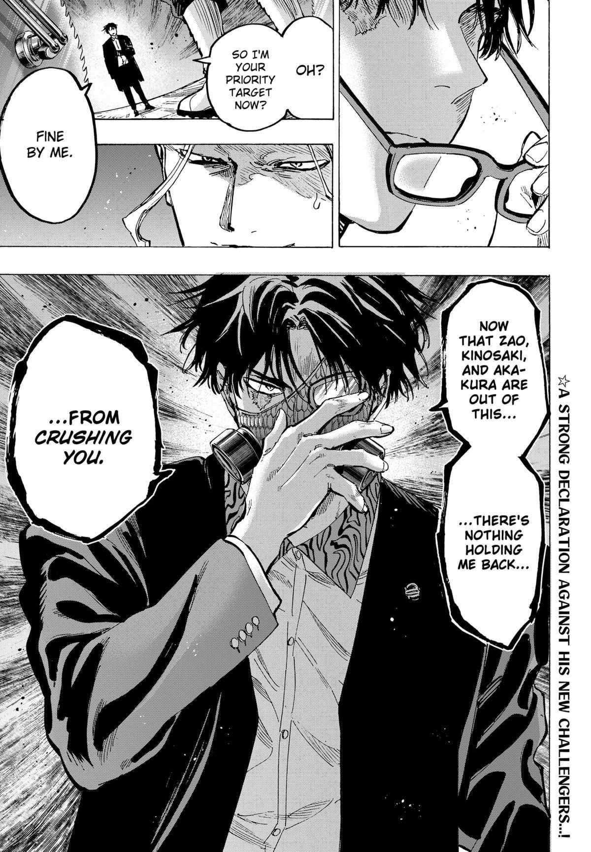 Read Marriage Toxin EN Manga Online