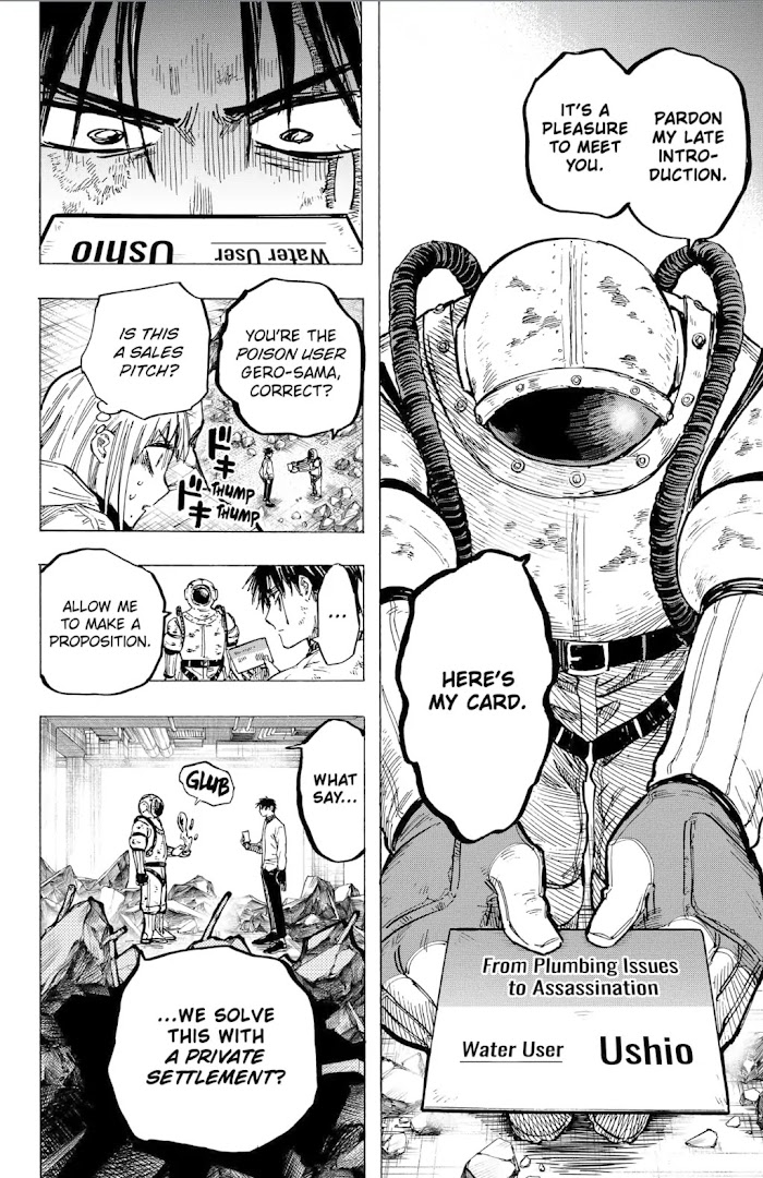 Read Marriage Toxin EN Manga Online