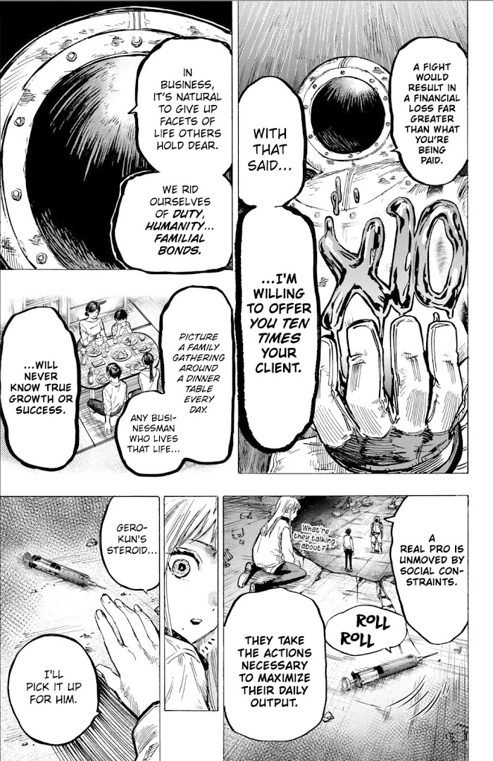 Read Marriage Toxin EN Manga Online