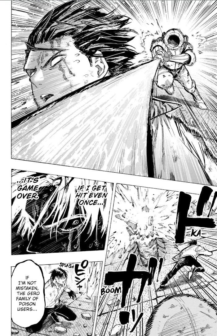Read Marriage Toxin EN Manga Online