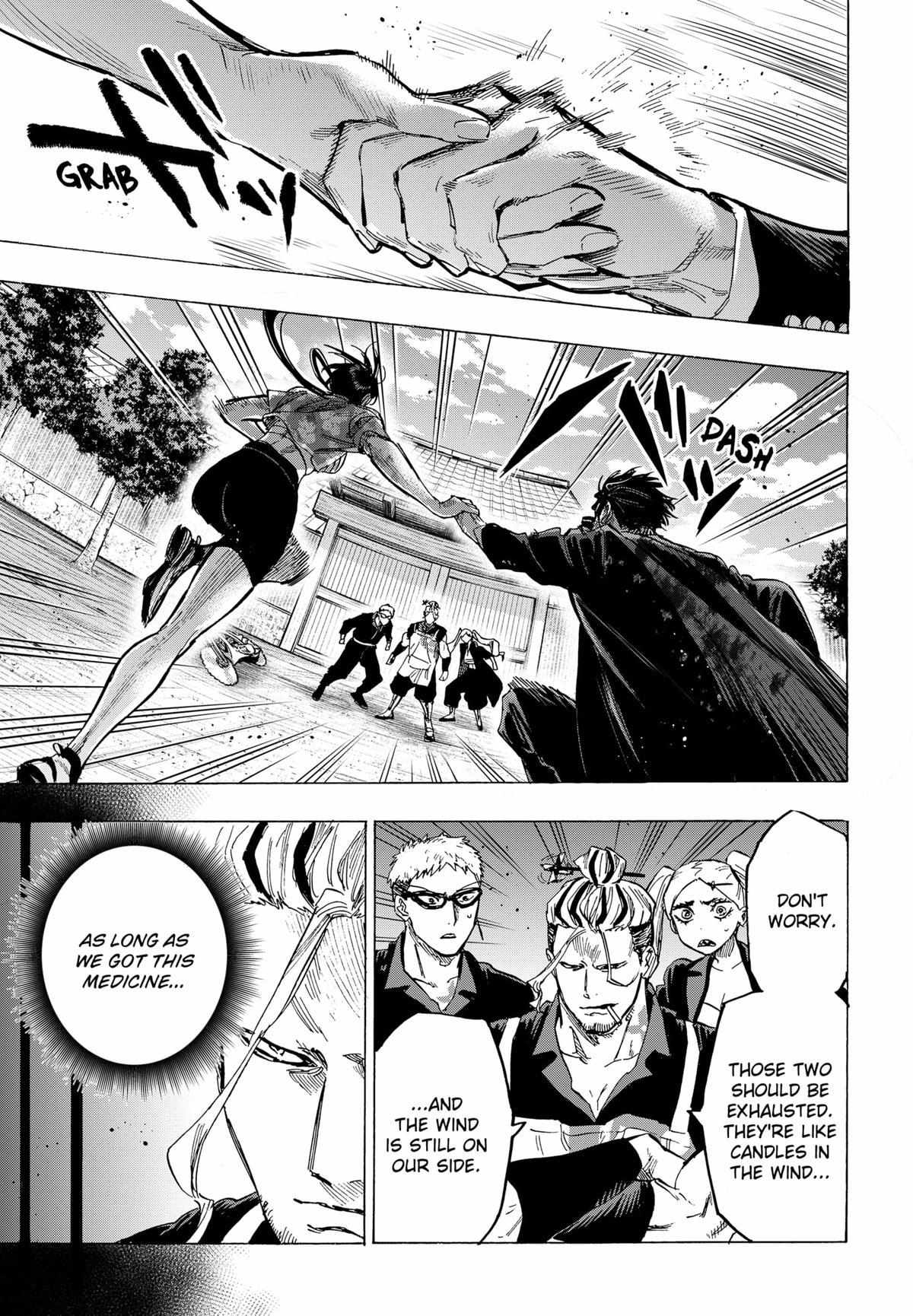 Read Marriage Toxin EN Manga Online