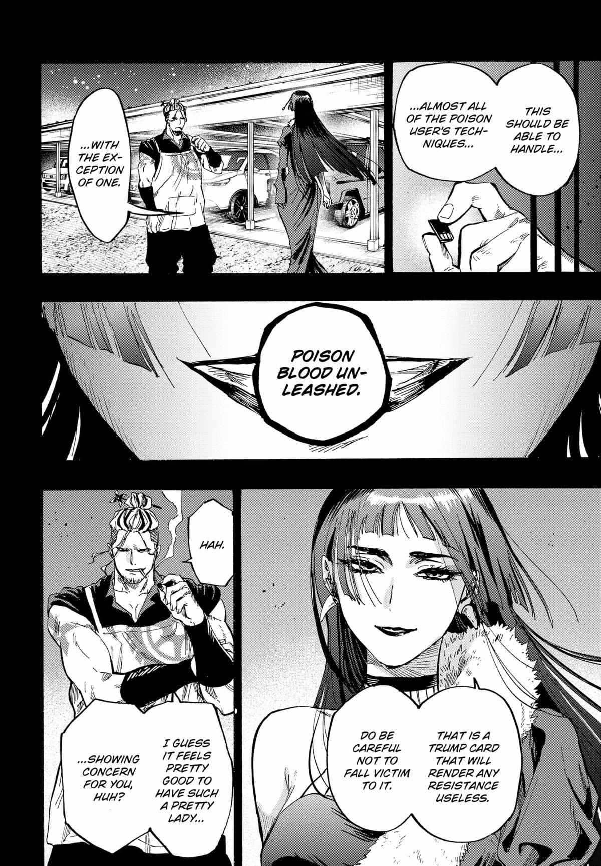 Read Marriage Toxin EN Manga Online