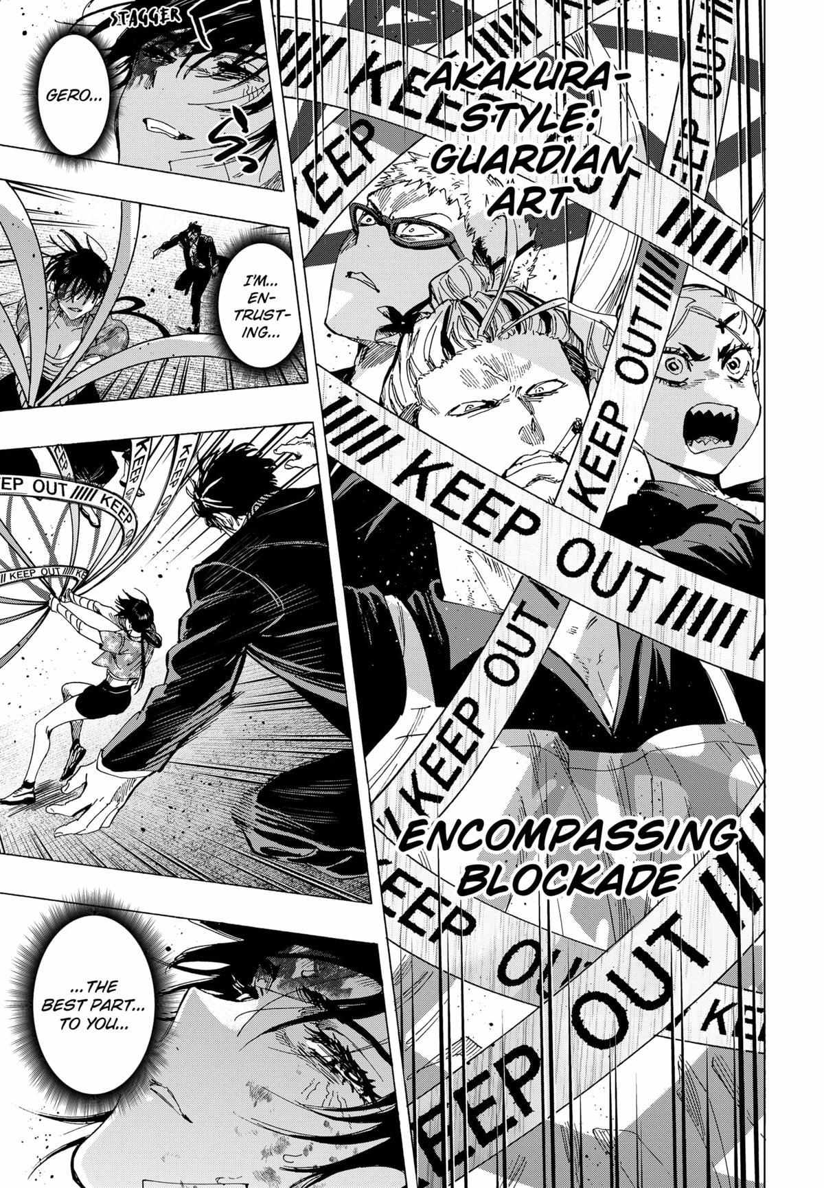 Read Marriage Toxin EN Manga Online
