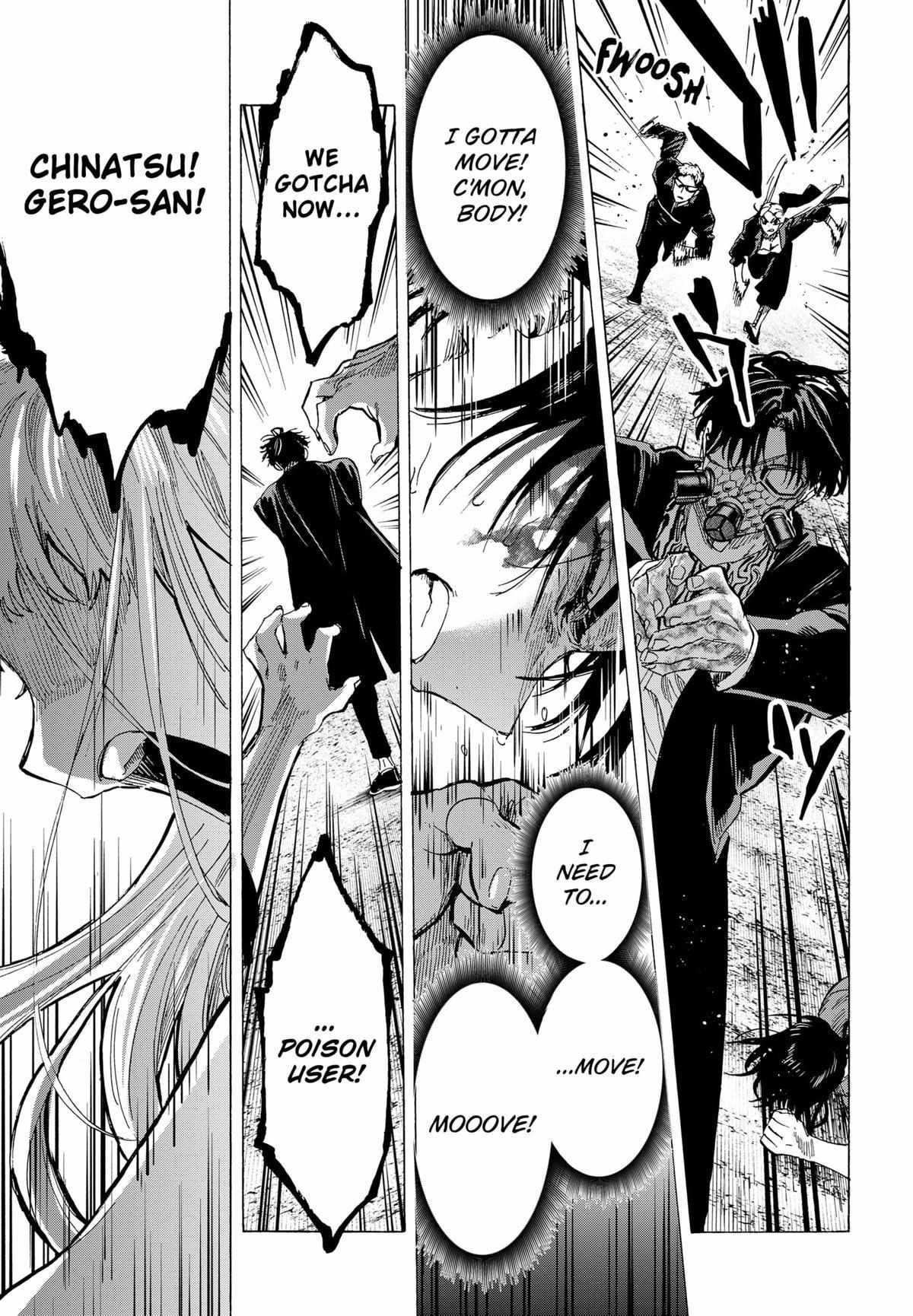Read Marriage Toxin EN Manga Online