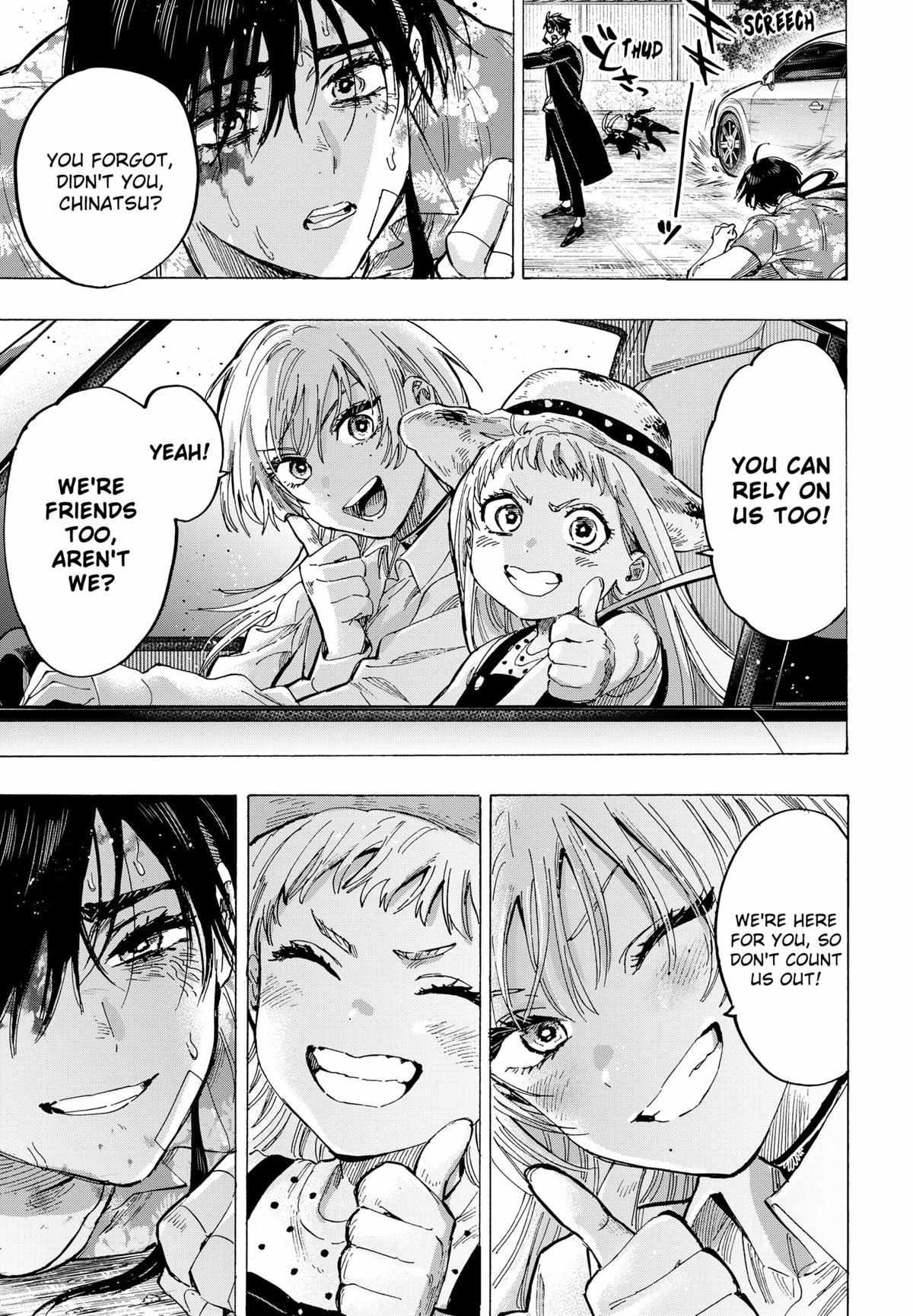 Read Marriage Toxin EN Manga Online