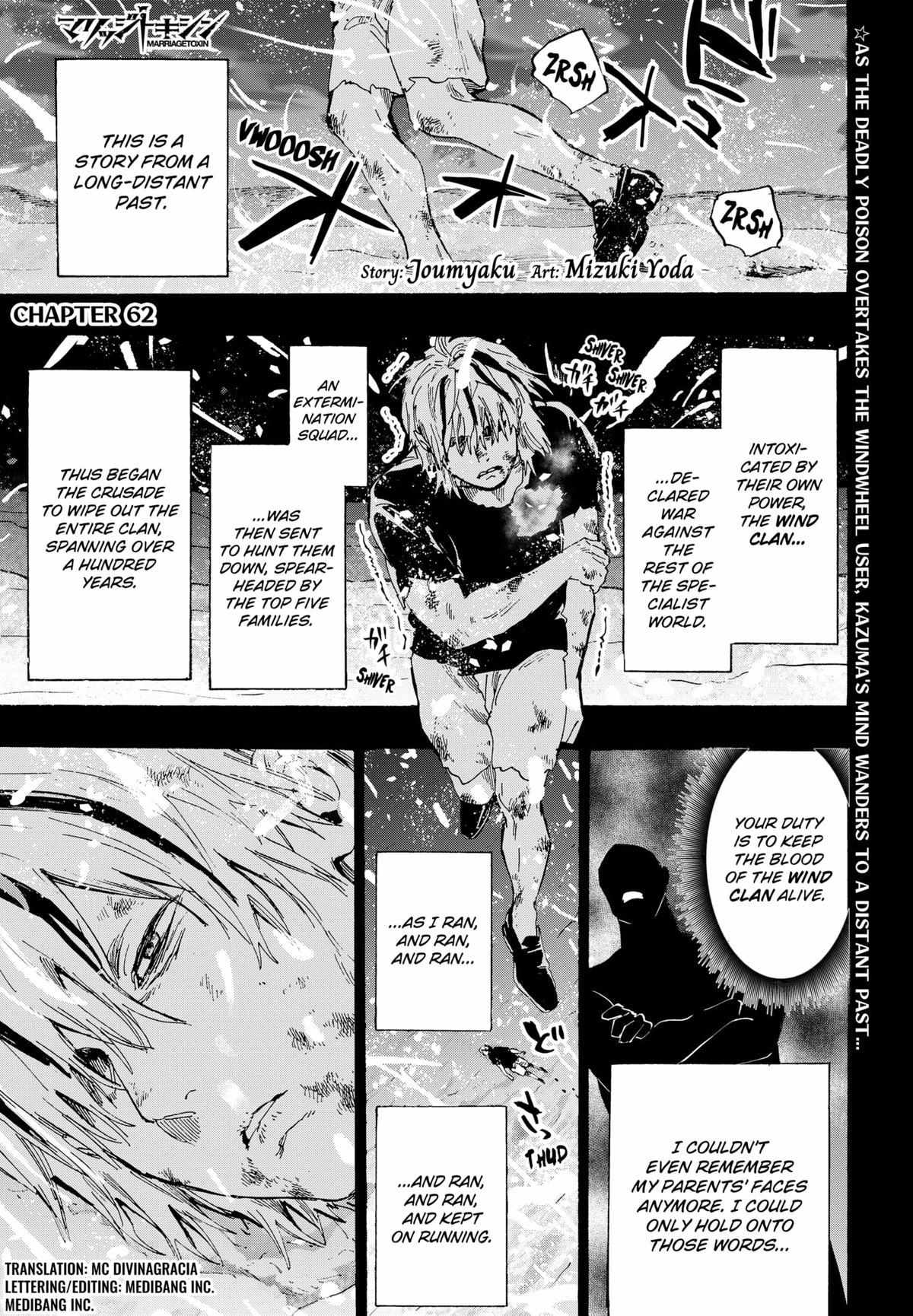 Read Marriage Toxin EN Manga Online