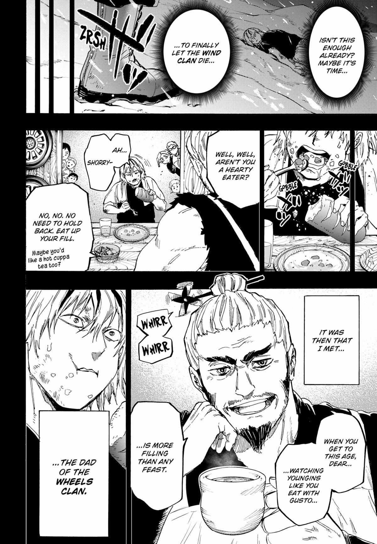 Read Marriage Toxin EN Manga Online