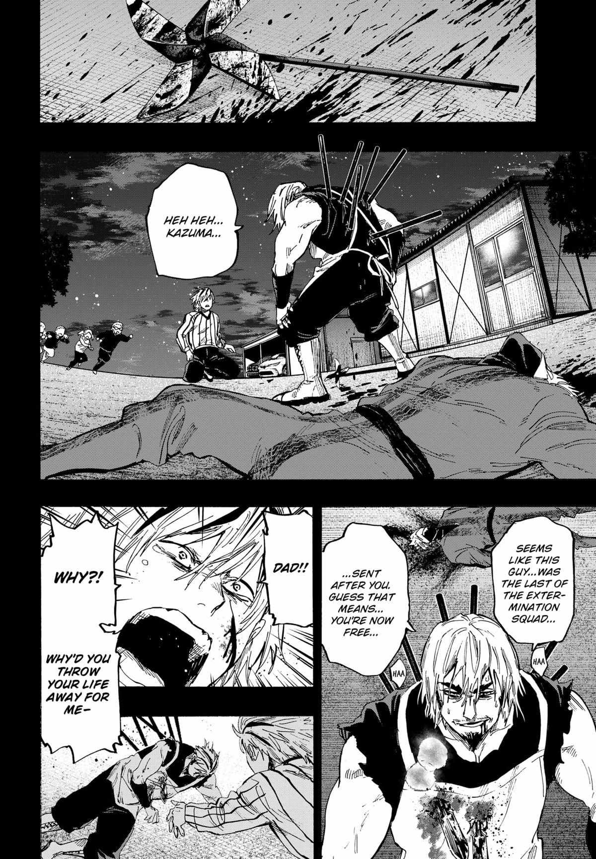Read Marriage Toxin EN Manga Online