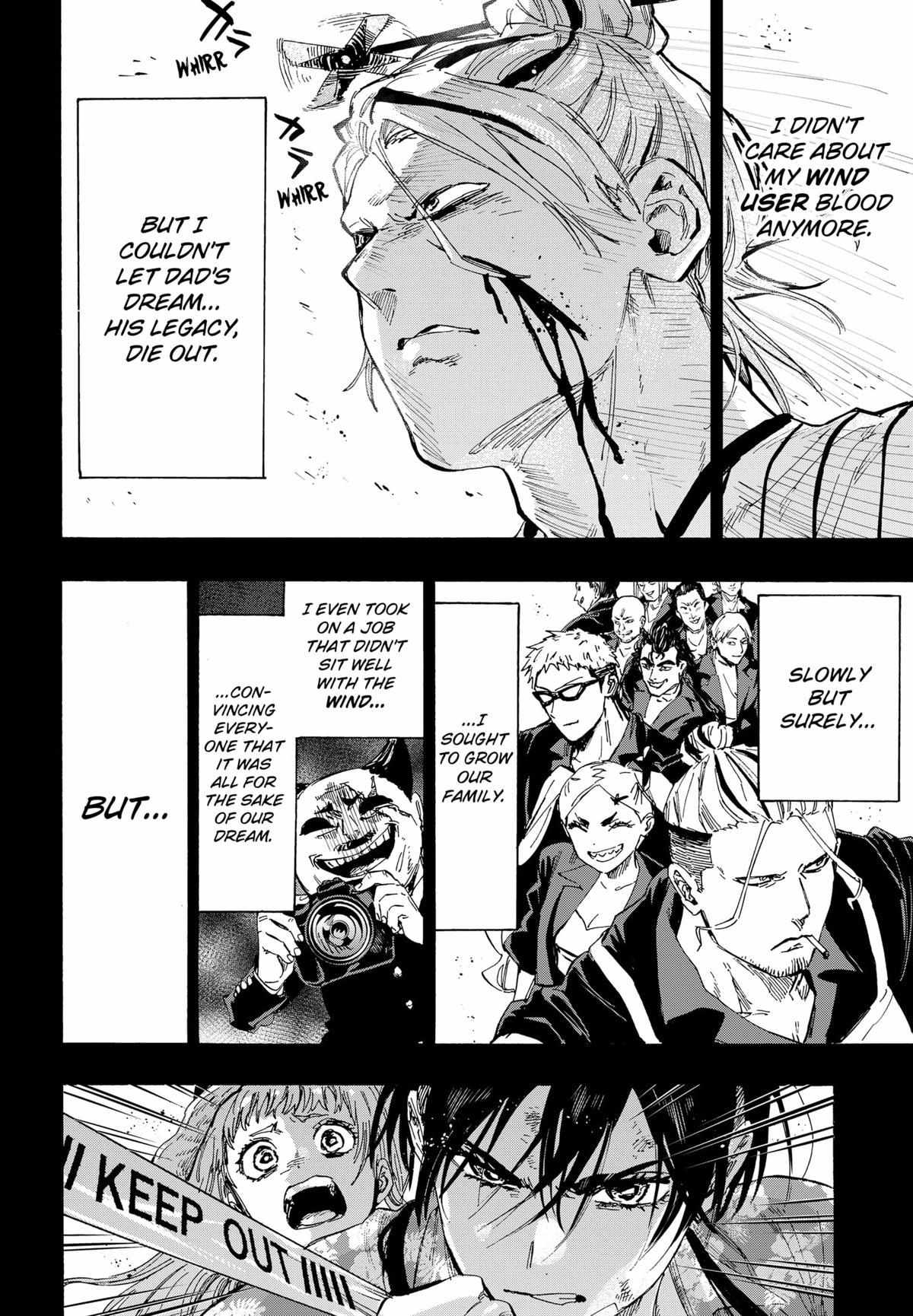Read Marriage Toxin EN Manga Online