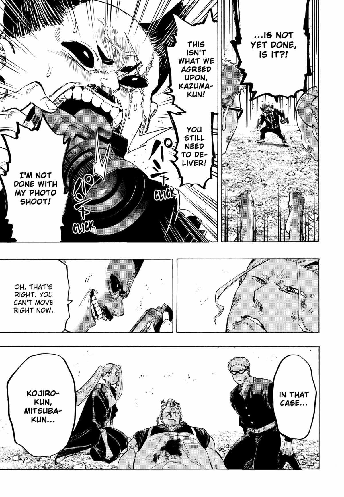 Read Marriage Toxin EN Manga Online