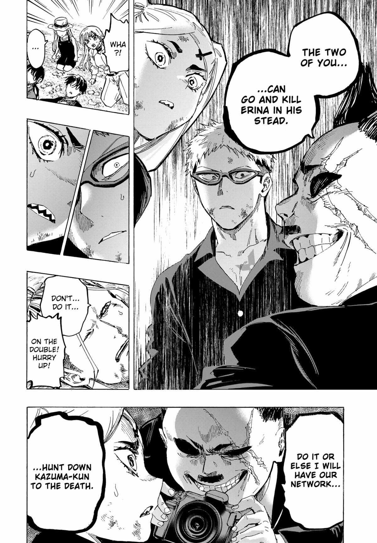 Read Marriage Toxin EN Manga Online