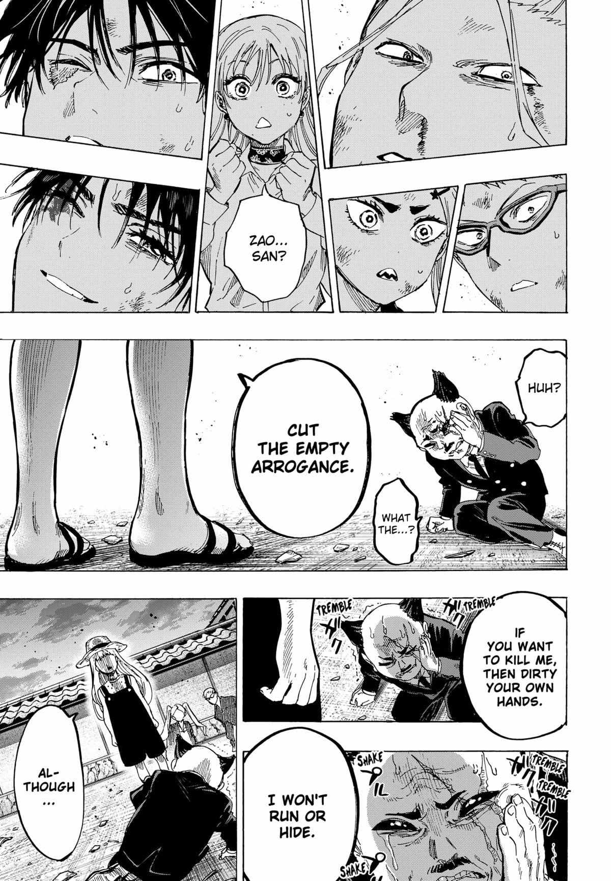 Read Marriage Toxin EN Manga Online